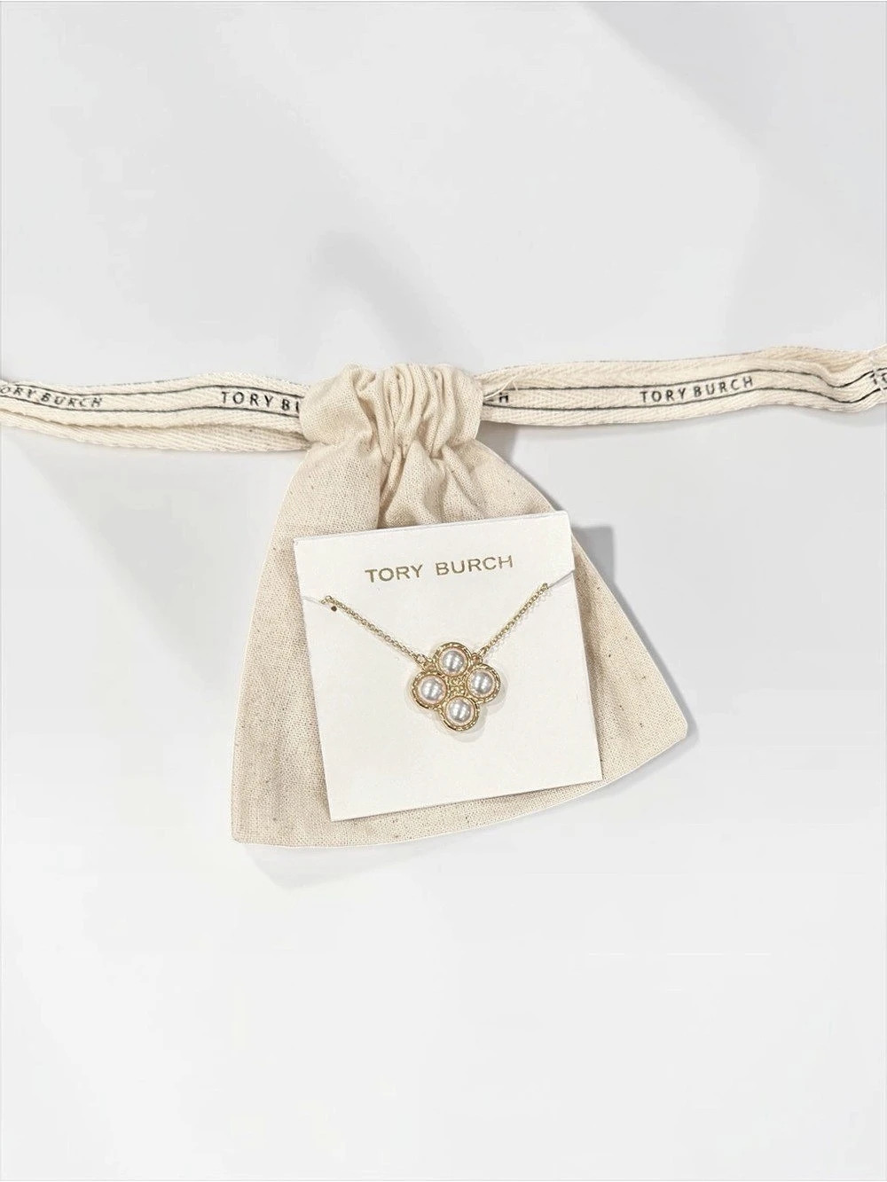 Tory Burch Clover Pendant Necklace Gold & White NWT